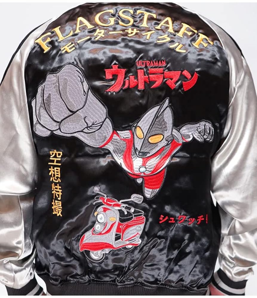 【おもち】skullworks ウルトラマン スカジャン 55周年 メモリアル 『 桜とウルトラマン』刺繍スカジャン